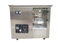 全自動(dòng)中藥制丸機(jī)BZW-20